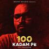 100 Kadam Pe - Emiway Bantai